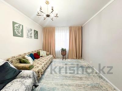 2-комнатная квартира · 46 м² · 5/5 этаж, Жастар за 16.3 млн ₸ в Талдыкоргане, мкр Жастар