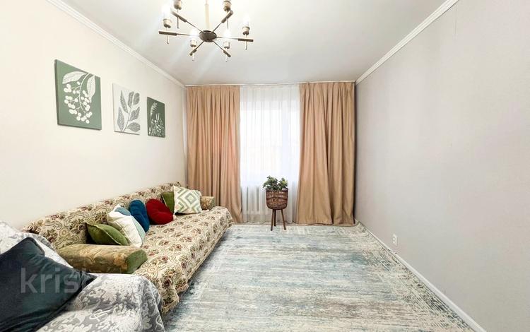 2-комнатная квартира · 46 м² · 5/5 этаж, Жастар за 16.3 млн ₸ в Талдыкоргане, мкр Жастар — фото 5