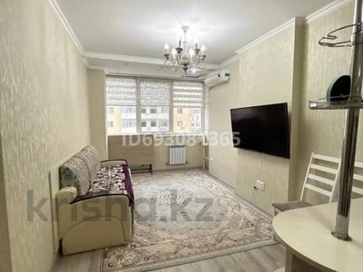 2-комнатная квартира, 47.3 м², 5/9 этаж, мкр Нурсат 129 за 23 млн 〒 в Шымкенте, Каратауский р-н