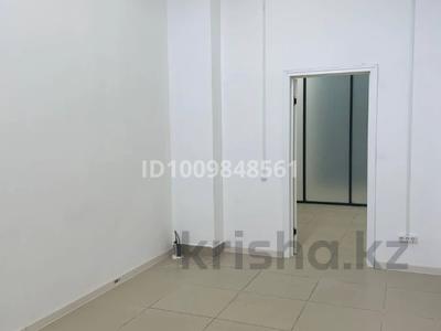 Сұлулық салондары, студиялар · 16 м², бағасы: 80 000 〒 в Кокшетау