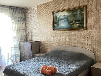 1-комнатная квартира · 37 м² · 2/5 этаж, Момышулы — Возле быв.ЦОНа за 150 000 〒 в Жезказгане