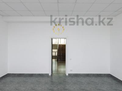 Свободное назначение, офисы · 27 м² за 297 000 ₸ в Алматы