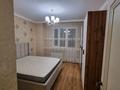 3-комнатная квартира · 90 м² · 13/14 этаж, Сарайшык 7 за 400 000 ₸ в Астане, Есильский р-н — фото 13