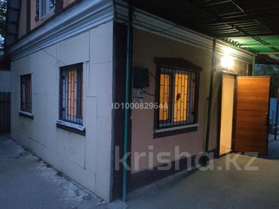 Аренда домов или дач в Шымкенте: Дача · 2 комнаты · 30 м² · помесячно, жилой массив Кайнар Булак, Яблоневая 25 — Остановка фабричная за 100 000 〒 Дача · 2 комнаты · 30 м² · помесячно, жилой массив Кайнар Булак, Яблоневая 25 — Остановка фабричная за 100 000 〒 в Шымкенте, Абайский р-н