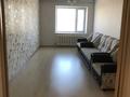 2-комнатная квартира · 70 м² · 5/9 этаж, Мақсұт нарикбаев 9 за 32.9 млн ₸ в Астане, Нура р-н