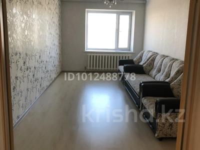 2-комнатная квартира · 70 м² · 5/9 этаж, Мақсұт нарикбаев 9 за 32.9 млн ₸ в Астане, Нура р-н