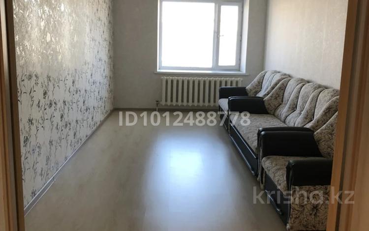2-комнатная квартира · 70 м² · 5/9 этаж, Мақсұт нарикбаев 9 за 32.9 млн ₸ в Астане, Нура р-н — фото 2
