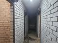 1-бөлмелі пәтер · 78.8 м² · 9/10 қабат, мкр Юго-Восток, Микрорайон Гульдер-1 дом 3а — ПОМОЩЬ В ИПОТЕКЕ - Гульдер 1-2, бағасы: 29.5 млн ₸ в Караганде, Казыбек би р-н — фото 15