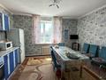Отдельный дом · 4 комнаты · 144 м² · 8 сот., мкр Северо-Западный 45 за 37 млн ₸ в Талдыкоргане — фото 6