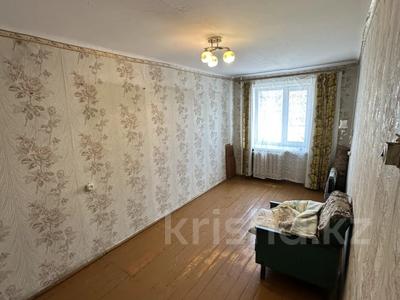 2-комнатная квартира · 46 м² · 2/5 этаж, Жамбыла за 15.5 млн 〒 в Петропавловске