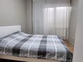 2-комнатная квартира · 55 м² · 4/10 этаж, Сыганак 64/1 за 270 000 ₸ в Астане, Есильский р-н