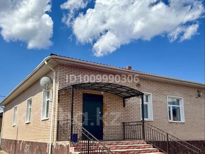 Жеке үй · 8 бөлме · 250 м² · 10 сот., Аль фараби 31 — Шакен Айманова, бағасы: 95 млн ₸ в Косшы