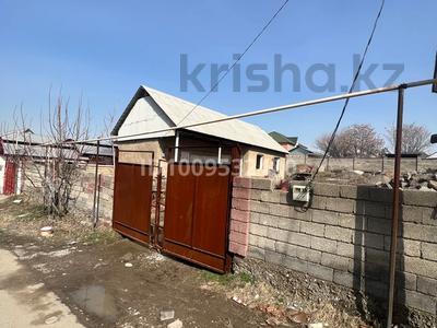 Участок · 8 соток, мкр Жайлау 18 за 25 млн ₸ в Шымкенте, Абайский р-н