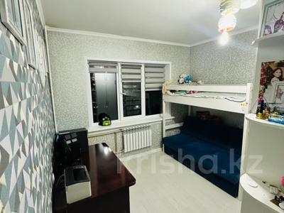 3-комнатная квартира · 76 м² · 7/9 этаж, мкр Аксай-3, Аксай 3 — Момышулы за 44.5 млн 〒 в Алматы, Ауэзовский р-н