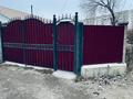 Отдельный дом · 4 комнаты · 95.9 м² · 6 сот., Бозтаева /Узбекская 15 — Район океана за 55 млн ₸ в Семее — фото 11