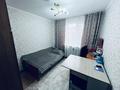 Отдельный дом · 4 комнаты · 95.9 м² · 6 сот., Бозтаева /Узбекская 15 — Район океана за 55 млн ₸ в Семее — фото 4