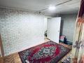 Отдельный дом · 4 комнаты · 95.9 м² · 6 сот., Бозтаева /Узбекская 15 — Район океана за 55 млн ₸ в Семее — фото 8
