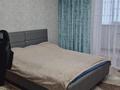 3-комнатная квартира · 100 м² · 3/5 этаж, Новый город, Тауелсиздик за 44 млн ₸ в Актобе — фото 4