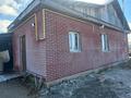 Отдельный дом · 4 комнаты · 58 м² · 15 сот., Мусрепова 13 за 14.9 млн 〒 в 