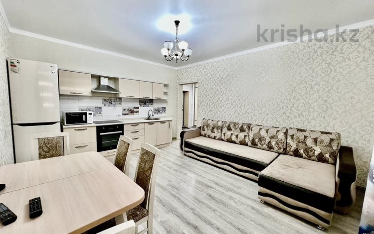 2-комнатная квартира, 43.5 м², 7/8 этаж, Улы дала 67