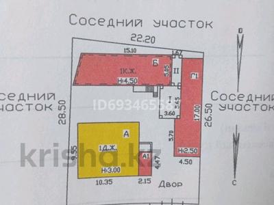 Жеке үй • 4 бөлмелер • 120 м² • 6 сот., Аксуская 19 — Пр. Н.Назарбаева и ул. Шевченко, бағасы: 26 млн 〒 в Талдыкоргане