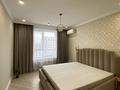 2-комнатная квартира · 55 м² · 11/22 этаж, Мангилик ел 58 — ФОТО 100% СООТВЕТСТВУЕТ за 300 000 ₸ в Астане, Есильский р-н — фото 14