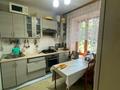 3-бөлмелі пәтер · 71.6 м² · 3/4 қабат, Чокина, бағасы: 60 млн ₸ в Алматы, Алмалинский р-н — фото 6