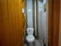 3-бөлмелі пәтер · 71.6 м² · 3/4 қабат, Чокина, бағасы: 60 млн ₸ в Алматы, Алмалинский р-н — фото 12