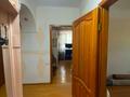 3-бөлмелі пәтер · 71.6 м² · 3/4 қабат, Чокина, бағасы: 60 млн ₸ в Алматы, Алмалинский р-н — фото 9