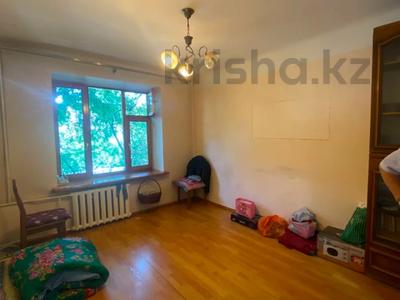 3-бөлмелі пәтер · 71.6 м² · 3/4 қабат, Чокина, бағасы: 60 млн ₸ в Алматы, Алмалинский р-н