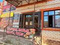 Еркін, қоғамдық тамақтану орны · 299.6 м², бағасы: 230 млн ₸ в Уральске — фото 21