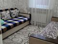 Бани, гостиницы и зоны отдыха · 80 м² за 50 000 ₸ в Петропавловске — фото 5