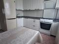 2-комнатная квартира · 58 м² · 9/9 этаж, Микрорайон Аэропорт 2, Мкр Аэропорт 45 за 180 000 ₸ в Костанае — фото 8