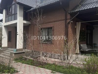 Дом · 6 комнат · 300 м², ПКСТ Горная ласточка 346 за 90 000 〒 в Алматы, Наурызбайский р-н