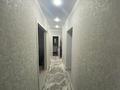 2-комнатная квартира, 54 м², 4/5 этаж, проспект Нурсултана Назарбаева за 20 млн 〒 в Талдыкоргане — фото 2