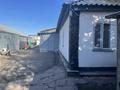 Отдельный дом · 7 комнат · 160.7 м² · 6 сот., Переулок Астраханский за 67 млн ₸ в Астане, р-н Байконур — фото 6