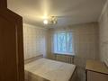 2-бөлмелі пәтер · 35 м² · 1/5 қабат, Проспект Тауелсиздик 28, бағасы: 15 млн ₸ в Астане, Алматы р-н — фото 3