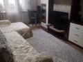3-комнатная квартира · 59 м² · 2/4 этаж, мкр №3 25-26 за 300 000 ₸ в Алматы, Ауэзовский р-н — фото 4