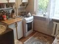 3-комнатная квартира · 59 м² · 2/4 этаж, мкр №3 25-26 за 300 000 ₸ в Алматы, Ауэзовский р-н — фото 6