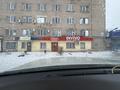 Свободное назначение, офисы, магазины и бутики · 98 м² за 40 млн 〒 в Уральске, мкр. Зачаганск пгт