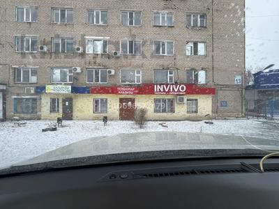 Коммерциялық жылжымайтын мүлік в Западно-Казахстанской обл.: Еркін, кеңселер, дүкендер мен бутиктер · 98 м², бағасы: 42 млн 〒 Еркін, кеңселер, дүкендер мен бутиктер · 98 м², бағасы: 42 млн 〒 в Уральске, мкр. Зачаганск пгт