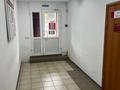 Свободное назначение, офисы, магазины и бутики · 98 м² за 40 млн 〒 в Уральске, мкр. Зачаганск пгт — фото 8