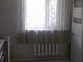 Отдельный дом · 7 комнат · 150 м² · 6.5 сот., мкр Боралдай (Бурундай), Меруерт за 30 млн ₸ в Алматы, Алатауский р-н — фото 11
