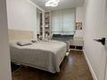 3-комнатная квартира · 72 м² · 8/10 этаж, Байтурсынова 177 за 88 млн ₸ в Алматы, Бостандыкский р-н — фото 3