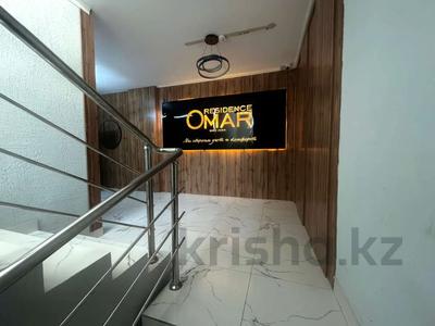 4-комнатная квартира · 141.4 м² · 9/10 этаж, Богенбайулы 13 за ~ 49.5 млн 〒 в Семее