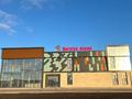 Еркін, кеңселер, дүкендер мен бутиктер · 3000 м², бағасы: 9 млн ₸ в Атырау, мкр Жулдыз — фото 4