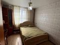 2-комнатная квартира · 53 м² · 5/10 этаж, Садовая 79 за 20.8 млн ₸ в Костанае — фото 10