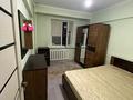 2-бөлмелі пәтер · 55 м² · 2/9 қабат, Тлендиева, бағасы: 35.5 млн ₸ в Алматы, Бостандыкский р-н — фото 3