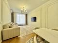 2-бөлмелі пәтер · 65 м² · 12/15 қабат, Розыбакиева 197/2, бағасы: 480 000 ₸ в Алматы, Бостандыкский р-н — фото 13