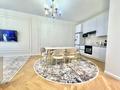 2-бөлмелі пәтер · 65 м² · 12/15 қабат, Розыбакиева 197/2, бағасы: 480 000 ₸ в Алматы, Бостандыкский р-н — фото 21